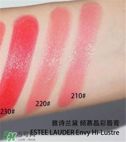 ��ʫ����envy210��ɫ ��ʫ������Ľ����210��ɫͼ